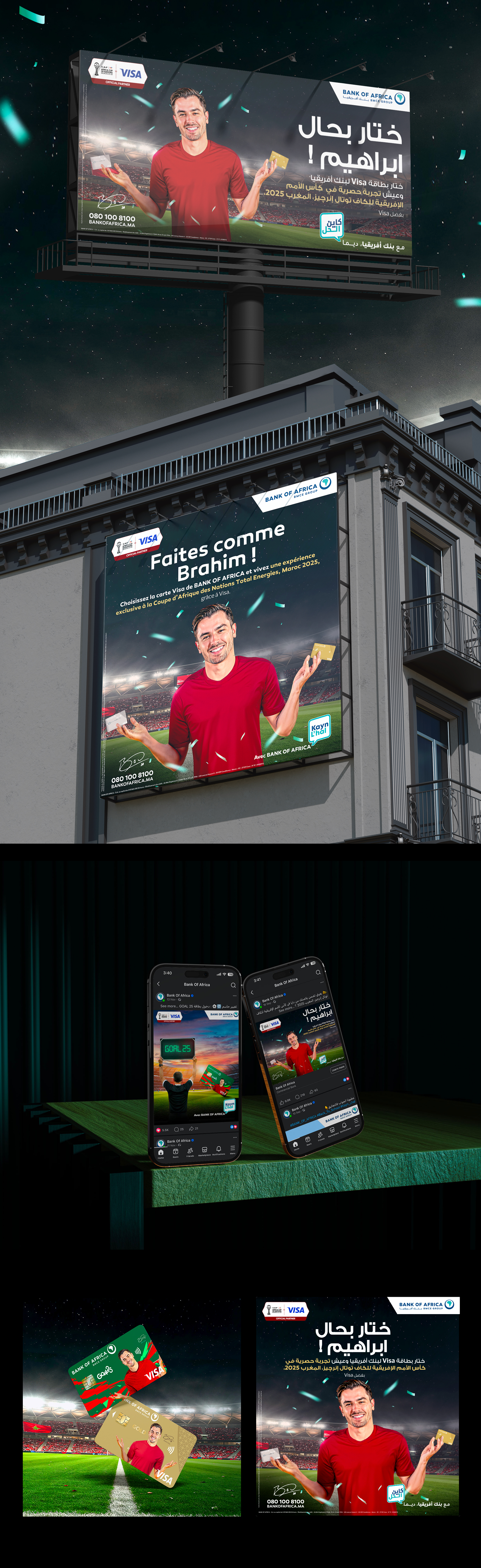 case-brahom-diaz-serviced- (1)